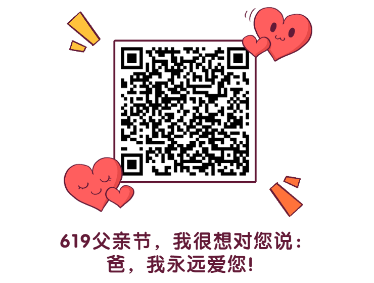 20230217141705_6704.png